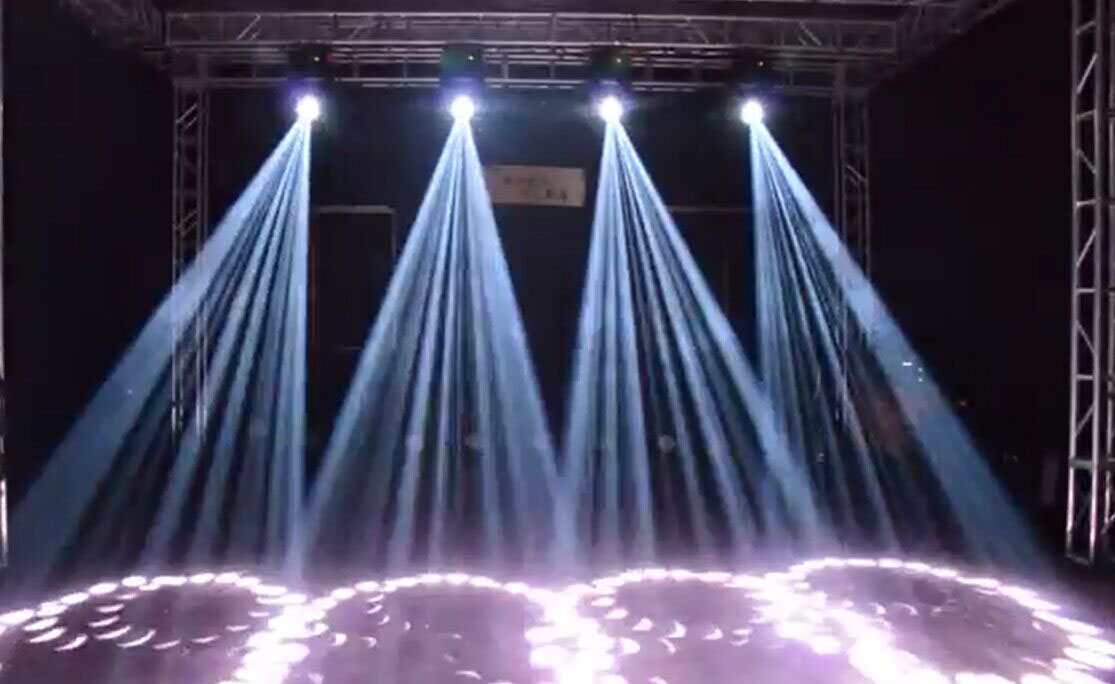 How the light beam is broken？