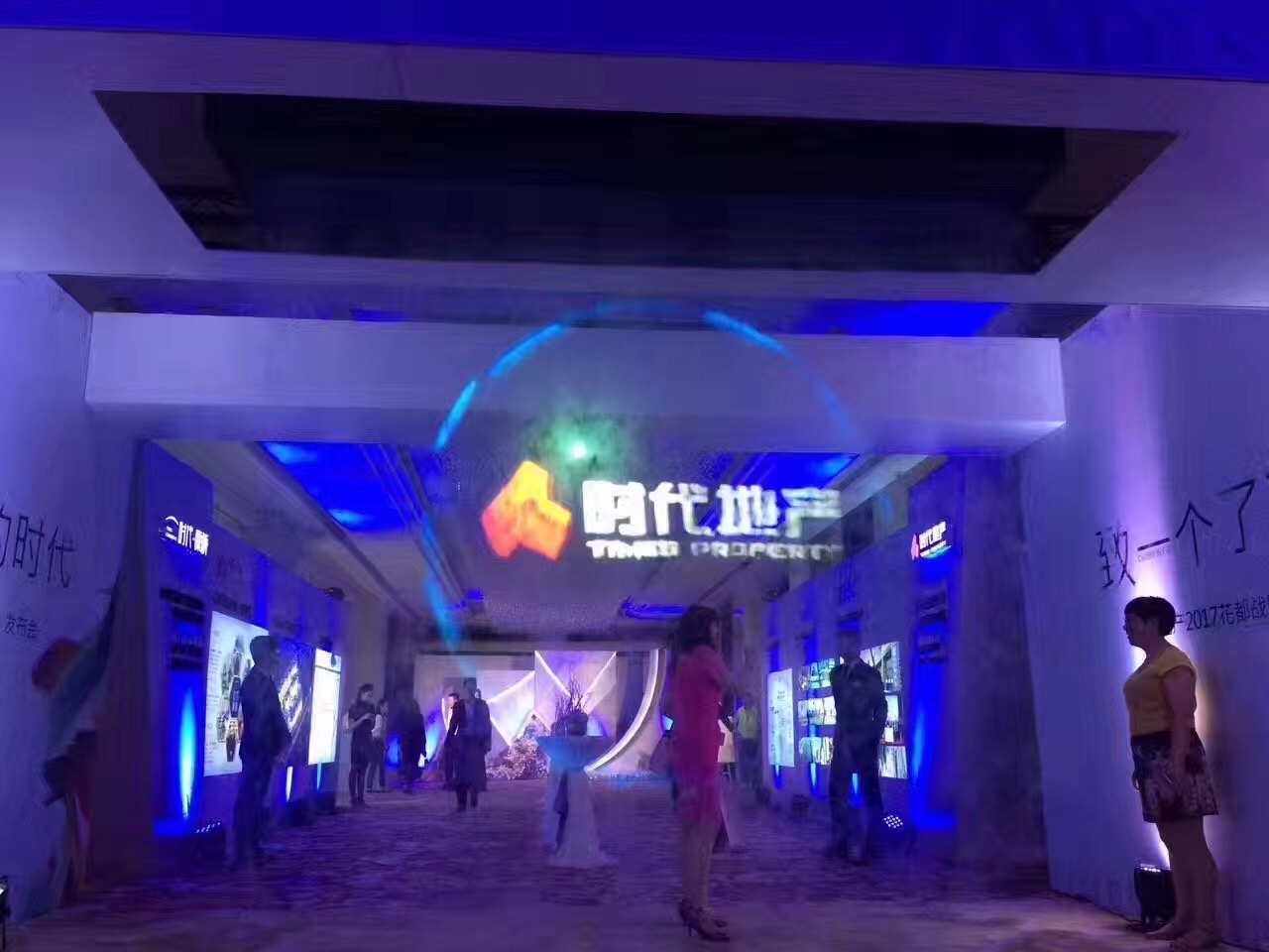 霧屏使用在哪里？效果圖