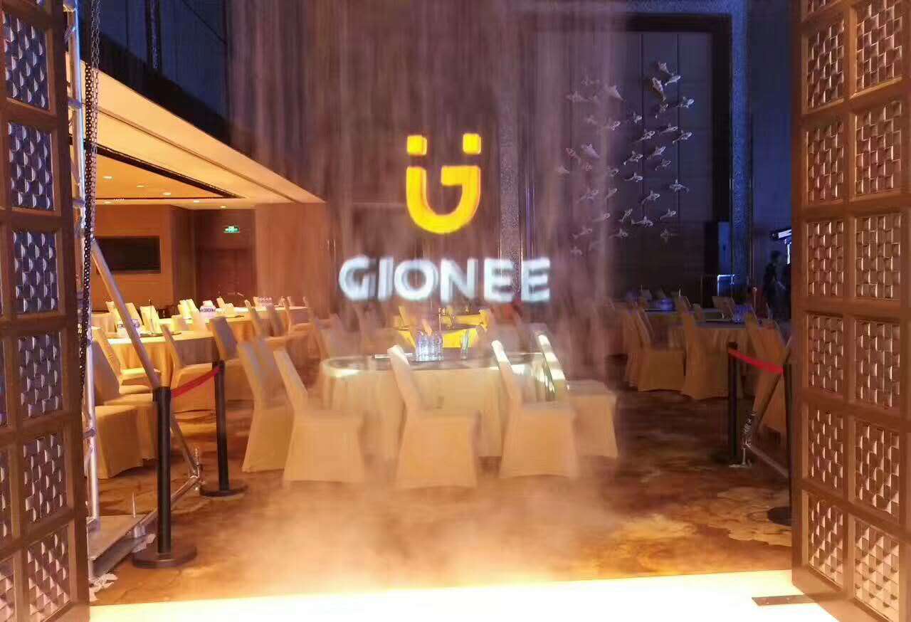 霧屏的展示效果是怎么樣的？效果圖