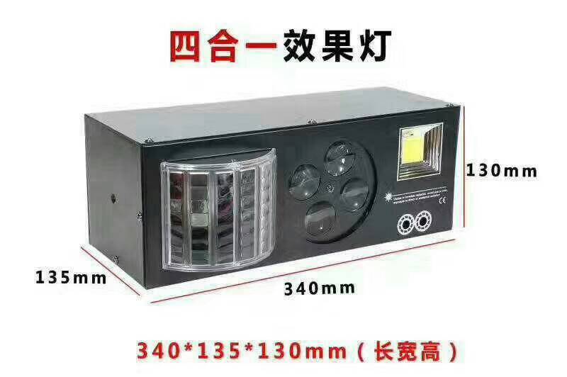 如何設(shè)計(jì)酒吧燈光？