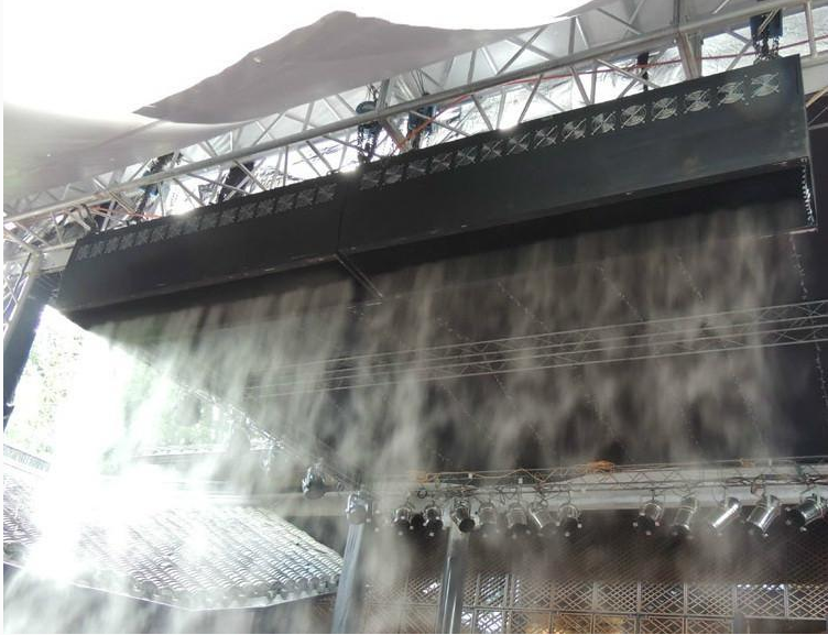 霧屏有哪些基本特點(diǎn)？效果圖