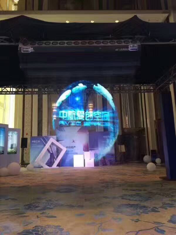 虛實(shí)結(jié)合、裸眼3D吊掛式水霧屏、多介質(zhì)霧簾投影簡(jiǎn)介效果圖