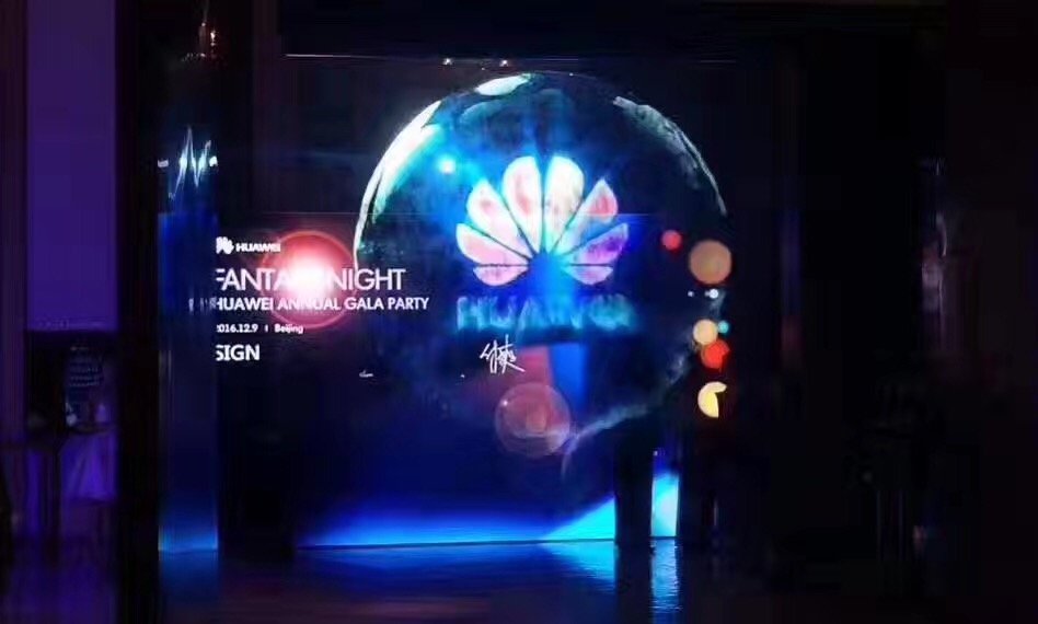 3D全息水霧簾、投影霧屏、互動介質(zhì)成像有什么吸引人的地方？效果圖