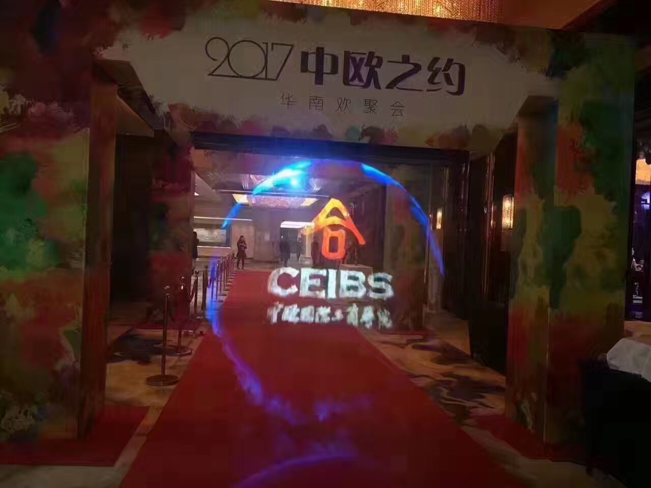 3D全息水霧簾、投影霧屏、互動介質(zhì)成像有什么吸引人的地方？效果圖