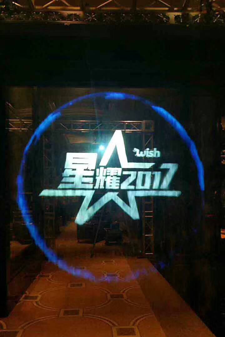 工作中的霧屏噪音大嗎？效果圖