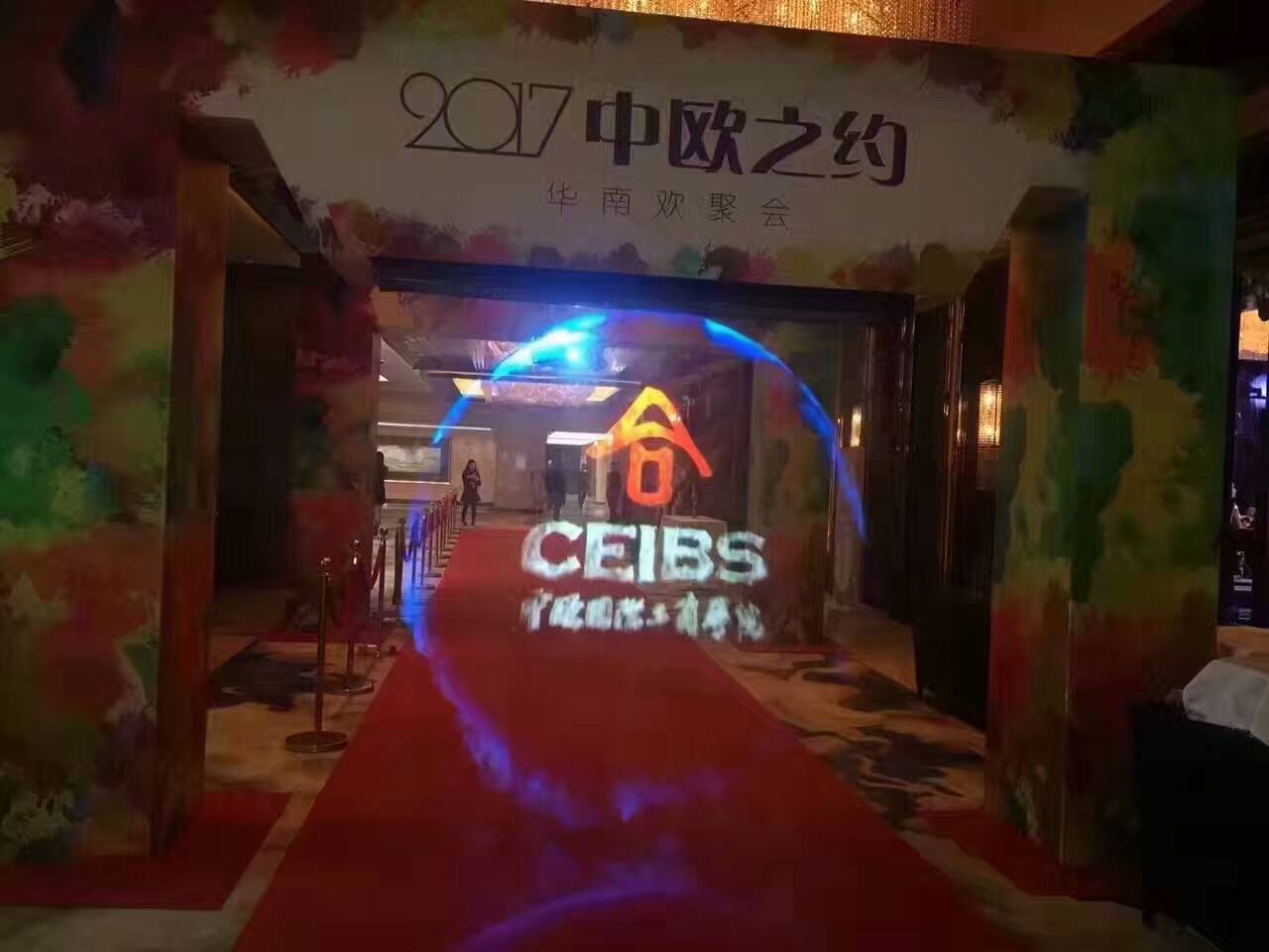 思成燈光的霧屏使用技巧、解決方案和常見(jiàn)問(wèn)題匯總效果圖