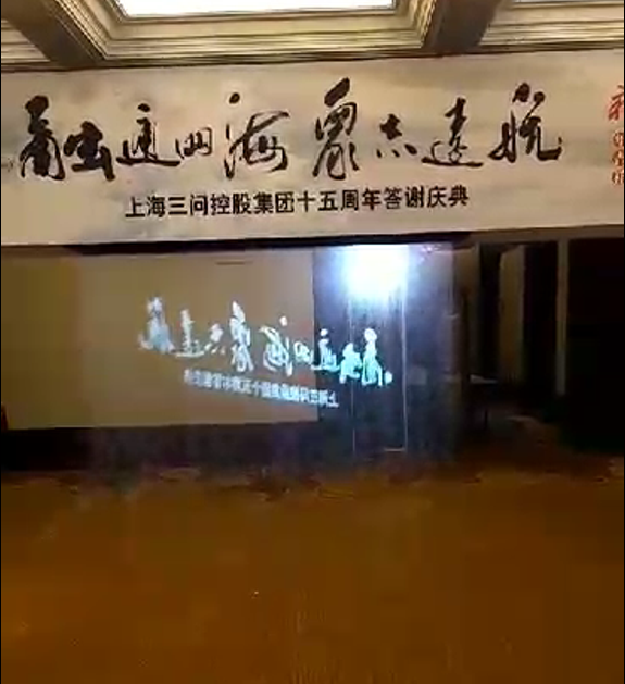 數(shù)字展廳包括哪些特點(diǎn)和類型？