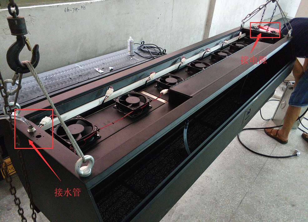 好消息：水霧屏/霧幕機(jī)升級(jí)換代了！功能更強(qiáng)！性能更好！效果圖
