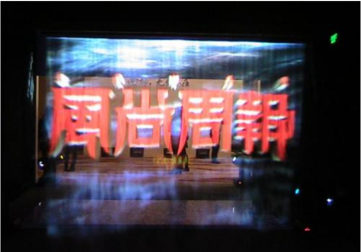 霧幕機(jī)/水霧簾/霧屏投影形成過程簡(jiǎn)介效果圖